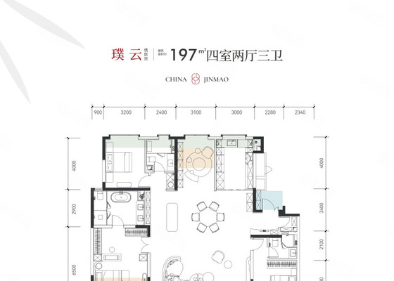 璞云197