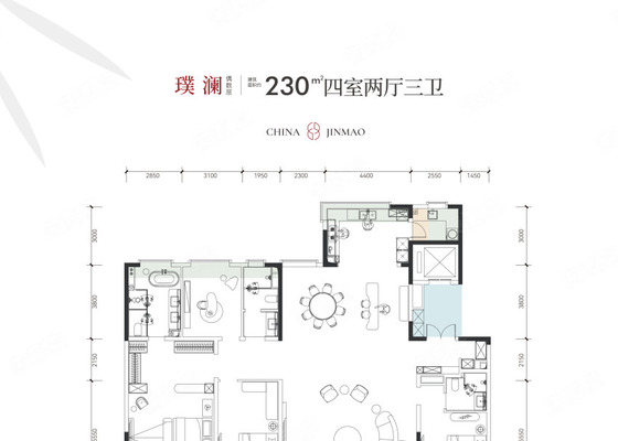 璞澜230