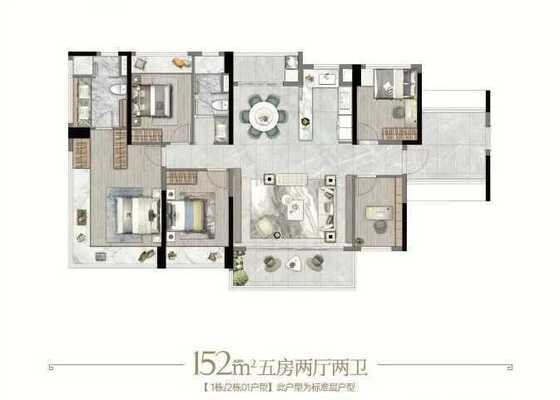 建面约152㎡五房两厅两卫
