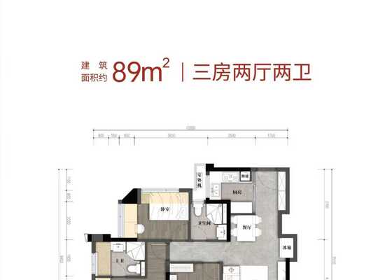 建面约89㎡竖厅