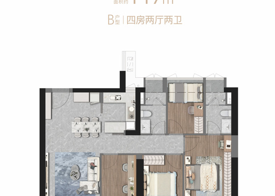 建面约117平四房两厅
