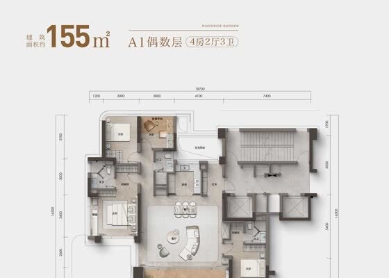 建面约155㎡（偶数层）