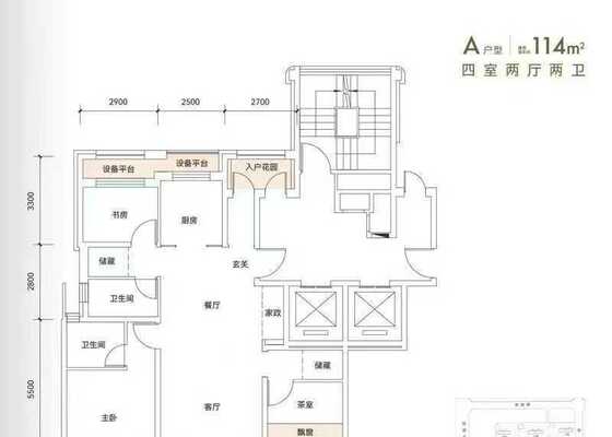 A户型