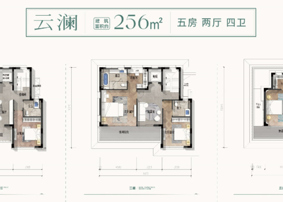 云澜