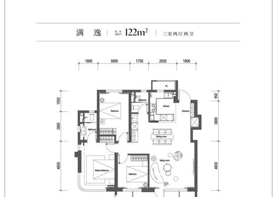 高层满逸122户型