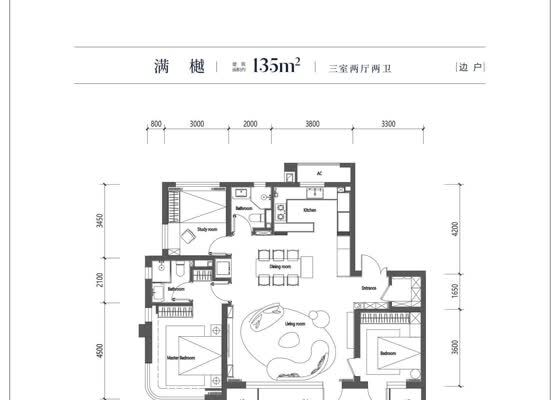 小高层满樾135户型