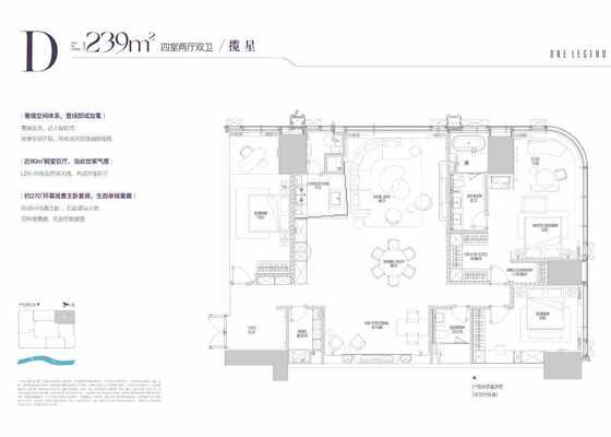 栖庭
