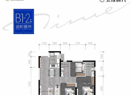 北投时代B1-2建面（89㎡），3房2厅