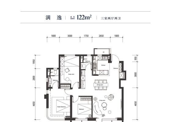 高层满逸122户型
