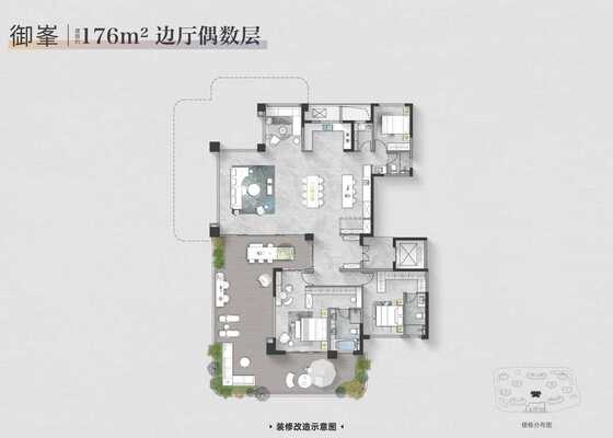 176边厅偶数层
