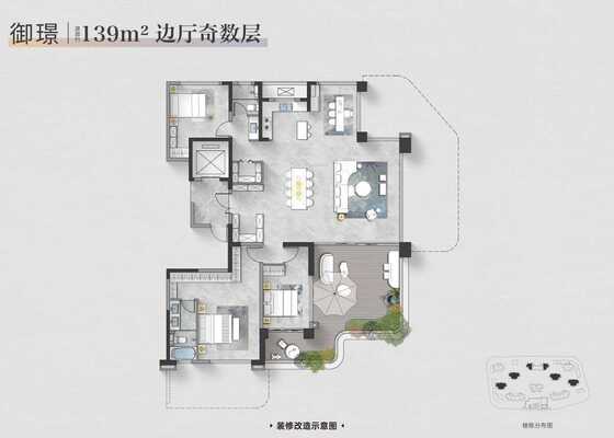 139中厅奇数层