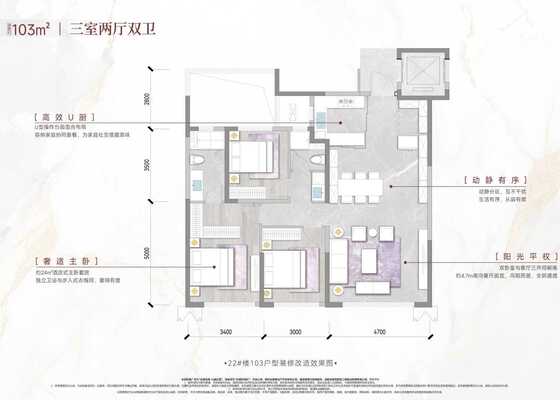 云栖