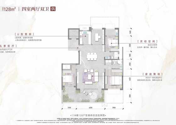 云奕 偶