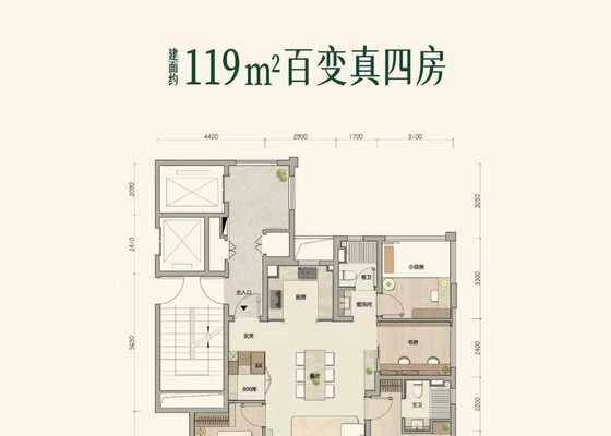 119平户型