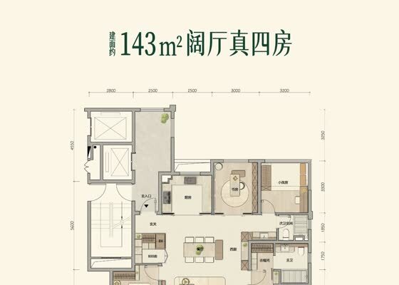 143平