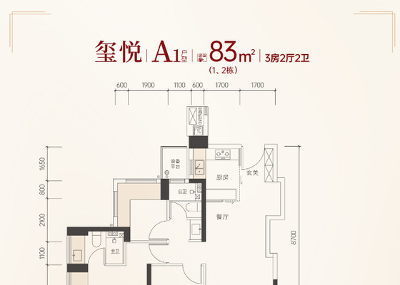 A1