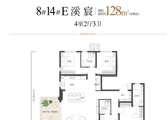 林溪书院