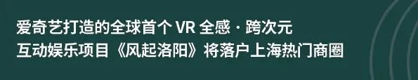 「时尚新赛道?传统服装业迎AI‘戴维斯双击’?」 「时尚新赛道?传统服装业迎AI‘戴维斯双击’?」