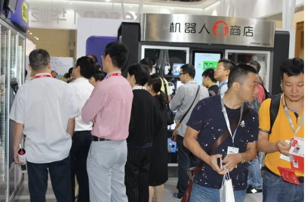 2023中国无人零售大会暨无人值守零售展览会即将在上海世博展览馆举办，大会日程新鲜出炉！