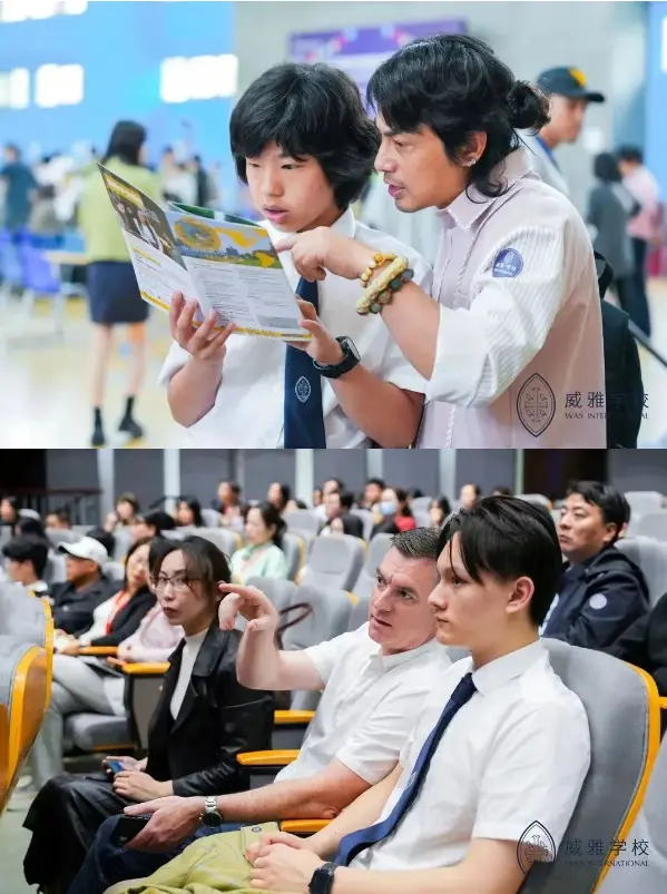 威雅学校：2024威雅升学规划国际教育展重磅出击，集结50+高校与你相遇(图5)