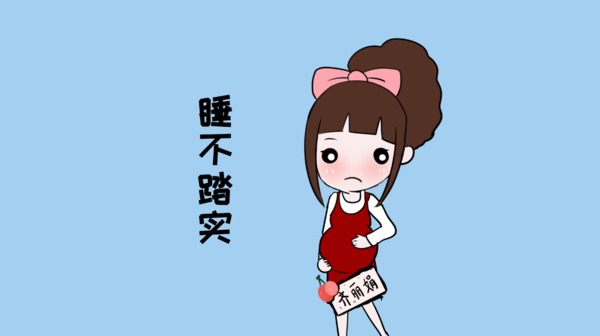 睡眠不好该怎么办