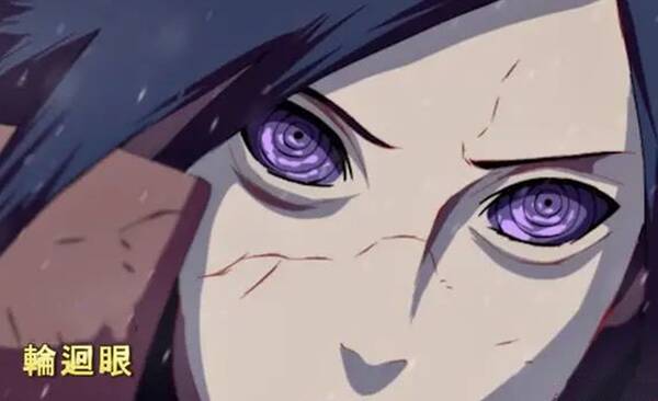 火影忍者眼睛排名_火影忍者眼睛图片
