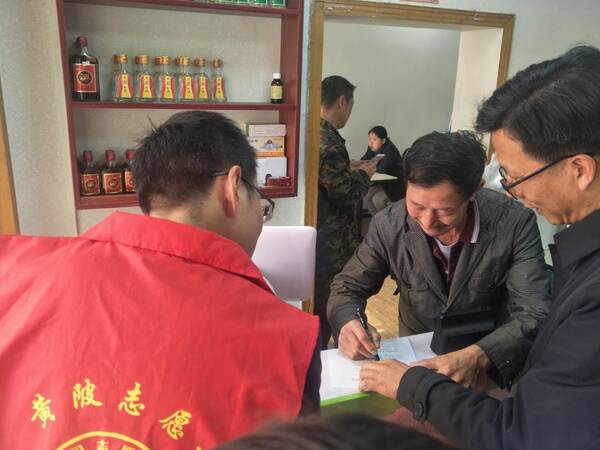 黄陂是我家,平安靠大家,创建平安黄陂,提升一