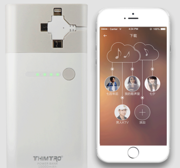 手机mov播放器_mov怎么播放手机_mov 播放