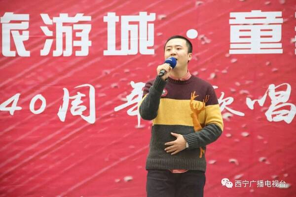 还有来自西宁湟中县的花儿传承人 李润发 从热爱到拜师学艺再到担负图片