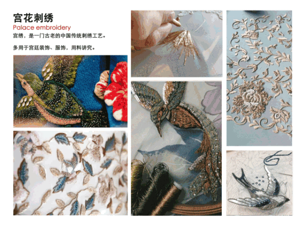 带你 感受皮革在手里的瞬间,让 传统工艺流光飞舞,让美的灵感雕琢成凌