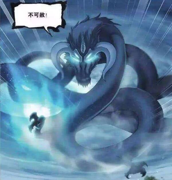 魂兽排名_魂兽图片