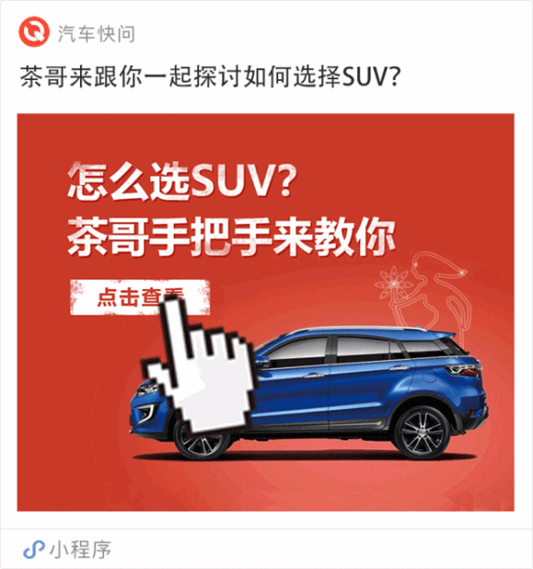 5元!随叫随到的