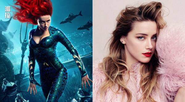 海王女主高清海报