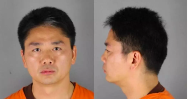 刘强东终于承认了:对不起奶茶妹妹!章泽天却不敢离婚