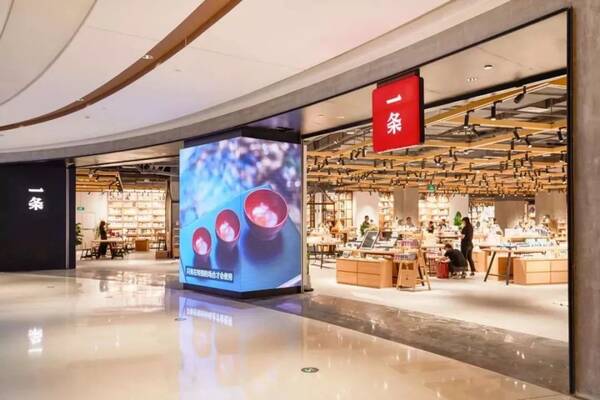 2018年度新店盘点:10大趋势迎接2019!