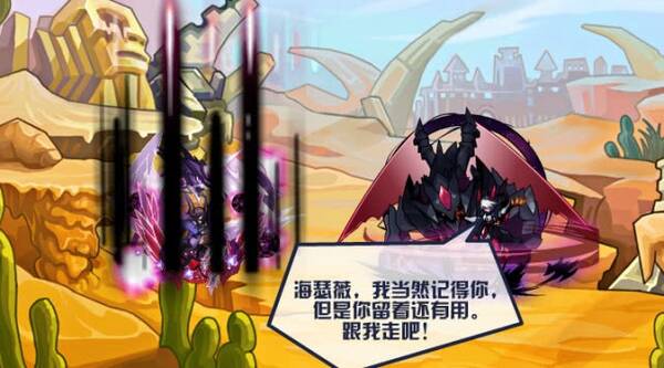 混沌莱茵哈特会不会因为逝者巨樽然后大肆招人