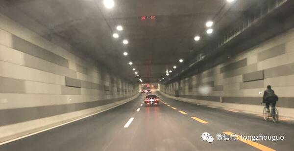 太好了!通州第二条隧道悄然通车,上班节省半小