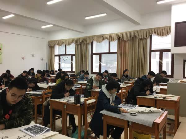 湖南省专业联合书法高考各高中邯郸图片