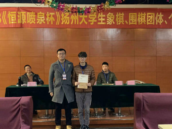 扬州市人口办_扬州市职业大学(2)
