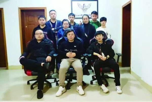 义乌唯一一支电竞战队Dawn出征中日对抗赛!