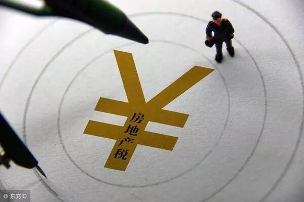 取消公摊面积有副作用?听听专家怎么说…