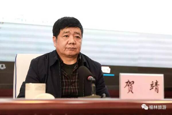 榆林研学工作旅行看看,快召开都有哪些数学?教材大庆市要点初中图片