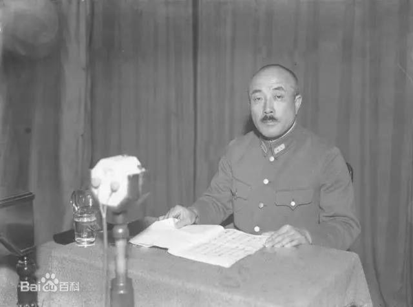 坂垣征四郎(日本陆军大将1931年与石原莞尔共同策划九一八事变)