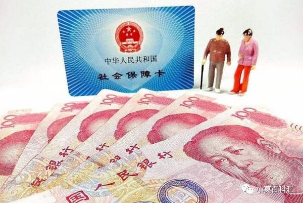 在深圳缴满了15年的社保,却没有深圳户口,以后