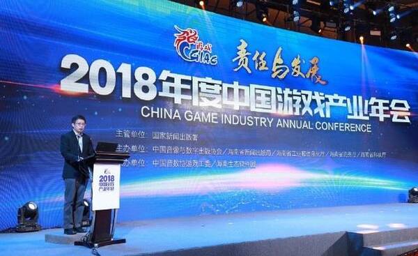 游戏版号开始发放!明年初可以期盼的几款手游