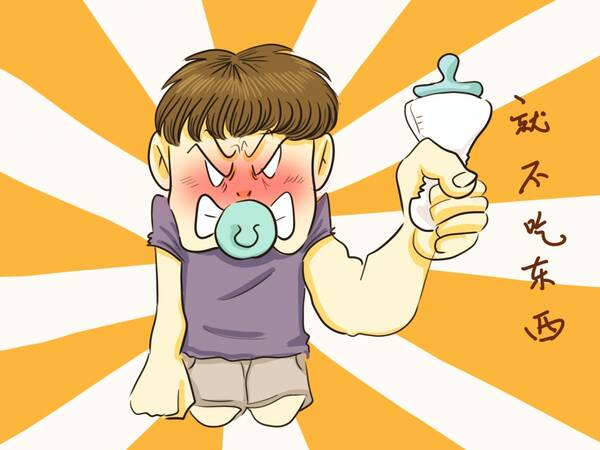 发育迟缓做康复保险给报销吗 发育迟缓可以买