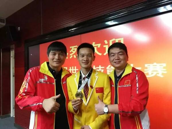 2018年杭州市工人先锋号、第七批高技能人才