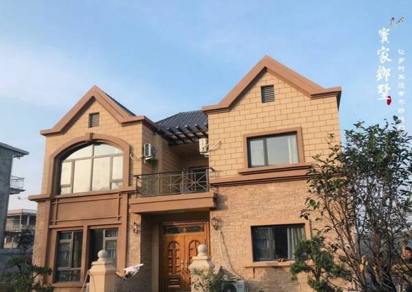 01乡村图真正的外观情况在没有机构乡村去做住房专业的别墅下,宝松林海岸茂名a乡村别墅图片