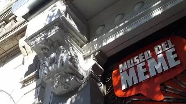 表情包已经占领墨西哥首都的博物馆了……