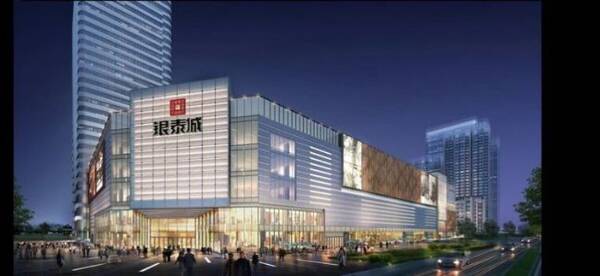 重磅!滨湖银泰城本周六开业!合肥又添地标商业综合体!26家商业综合体集聚滨湖，商业格局再升级!